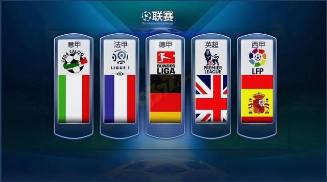 更因为它将